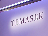 Сингапурский госфонд ведет переговоры по покупке израильской компании водных технологий за $0,5 млрд