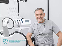 В Грузию за идеальной улыбкой