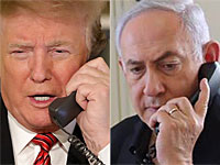 Нетаниягу и Трамп обсудили 