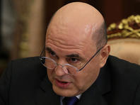 Путин предложил на пост премьера главу Федеральной   налоговой службы Мишустина