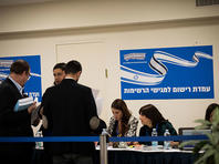 Достигнуто соглашение о создании единого списка правых партий