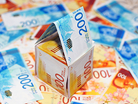 Компания BMC дарит финансовое спокойствие