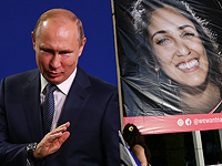 Путин сократил визит в Израиль. Яффа Иссахар: 