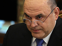 ФБК: жена будущего российского премьера 