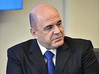Госдума утвердила Михаила Мишустина  в качестве главы правительства РФ