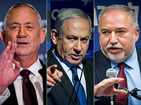 Выборы в Кнессет 23-го созыва: 30 партий. Итоги опроса NEWSru.co.il