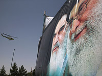 Хаменеи: подразделение 