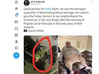 В Мосуле задержан 