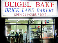 Джошуа Коэн, сын короля лондонских Beigel Bake, признался в убийстве матери и сестры