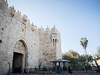 Попытка теракта в Старом городе Иерусалима; задержана арабка, вооруженная ножом