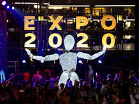 В Дубае началось строительство израильского павильона на Expo-2020