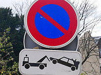 Введен полный запрет на парковку автомобилей в центре Иерусалима вплоть до 24 января