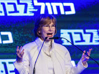 Яэль Герман:   