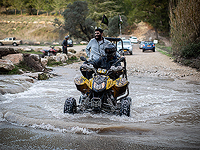 Управление национальных парков объявило о закрытии маршрутов в связи с непогодой