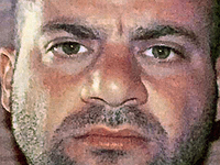 СМИ: установлена личность нового главаря