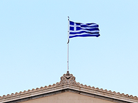 Президентом Греции впервые избрана женщина