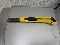 В Хевроне, около Пещеры Праотцев, задержан араб с ножом