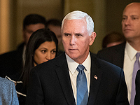 Вице-президент США прибыл в Израиля для участия в форуме по Холокосту