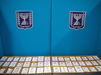 ЦИК обсудит просьбу о запрете на участие некоторых депутатов и партий в выборах