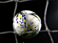 Чемпионат Израиля по футболу.