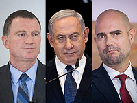 Отложено создание комиссии по обсуждению вопроса об иммунитете Нетаниягу