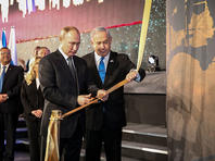 Форум по Холокосту в Иерусалиме. Фоторепортаж