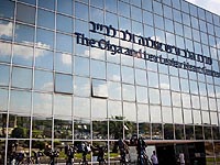 Минздрав Израиля: у израильтян, вернувшихся из Китая, коронавирус не обнаружен