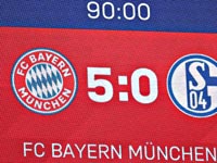 Чемпионат Германии. 