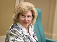 Российская омбудсмен поддержит прошение о помиловании, переданное Путину Наамой Иссахар