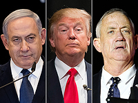 Нетаниягу и Ганц ждут встречи с Трампом для обсуждения 