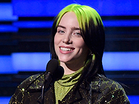 Музыкальная премия