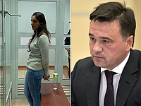 Губернатор Московской области подписал рекомендацию о помиловании Наамы Иссахар