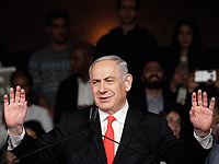 Нетаниягу отозвал просьбу об иммунитете