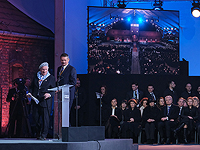 Le Monde: В Освенциме состоялись политизированные памятные мероприятия в честь 75-й годовщины освобождения лагеря смерти