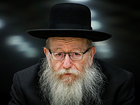 Яаков Лицман  принес присягу в качестве министра здравоохранения