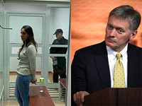 Песков: в отношении Наамы Иссахар 