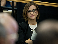 Центризбирком запретил участвовать в выборах Хибе Язбек, выражавшей солидарность с террористами