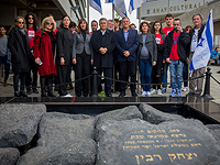 Амир Перец: 