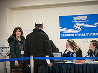 ЦИК запретил баллотироваться на выборах партии