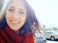 Наама Иссахар вышла на свободу