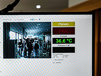 Первый случай  заражения коронавирусом в Финляндии: больная – китаянка из Уханя