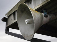 В Сдероте прозвучали сигналы системы 