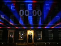 Великобритания вышла из Европейского союза