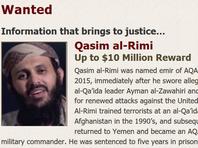 США ждут подтверждения ликвидации лидера 