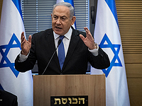 СМИ: Нетаниягу намерен вынести 