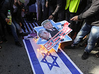 Манифестации против