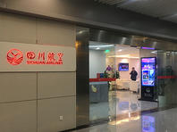 Китайская авиакомпания, совершающая рейсы в Израиль, приостанавливает работу из-за коронавируса