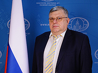 Посол России в ЦАР заявил, то убитые журналисты 