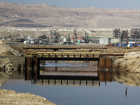 Пожар на химзаводе возле Мертвого моря