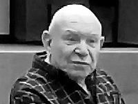 Умер основатель 